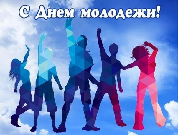 Сергей Литвинов: Дорогие друзья, молодое поколение России!