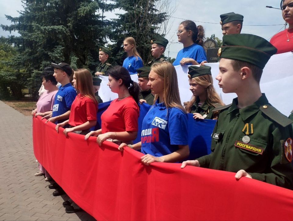 В Ждановке прошло мероприятие ко Дню молодежи