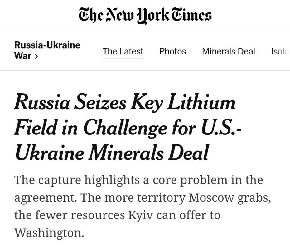 NYT: ������� ����� ������ ���� ��������� "��������� ���������" ����� ���