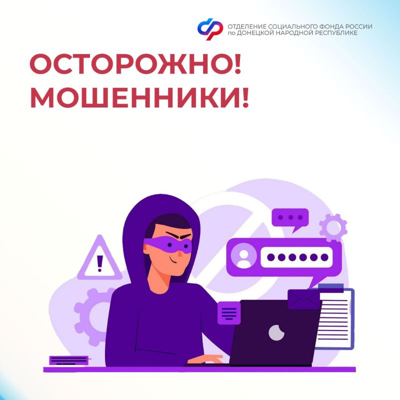 ��������� ��������: ������ ���������! ��������� ���������� �������, ��������� ����� ����������� ������ ��� �����