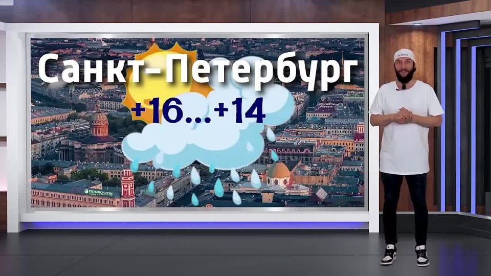 ������� ������ �� 29.06.2025