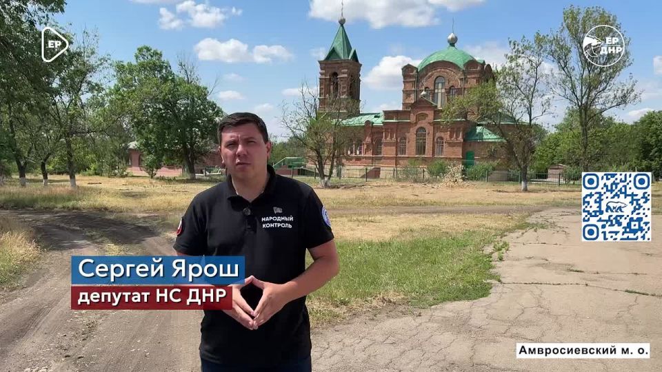 Народные контролёры – на страже качества