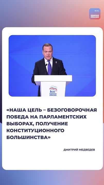 ������ ������ ������� ����� ������� ������ � ���������� ���������� �� ��������� �����