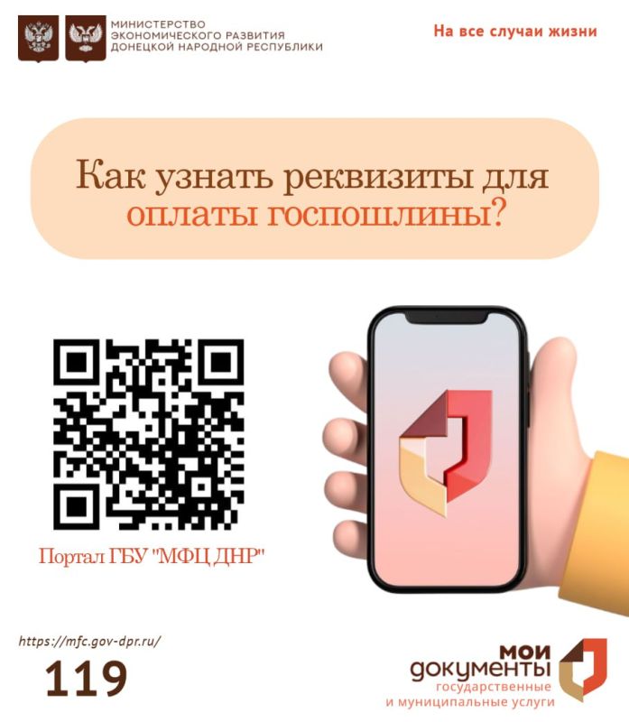 ��������� ��������: ��� ������ ��������� ��� ������ ����������?