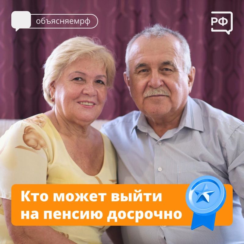 ����������� ��������, ������, �������� � ��������� ������� ����������� ����� ����� ����� �� ������ ������.