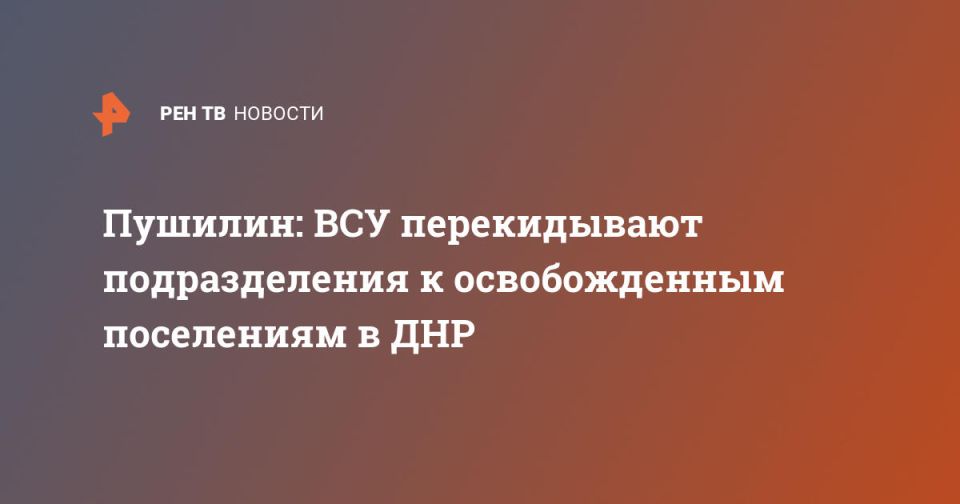 �������: ��� ������������ ������������� � ������������� ���������� � ���