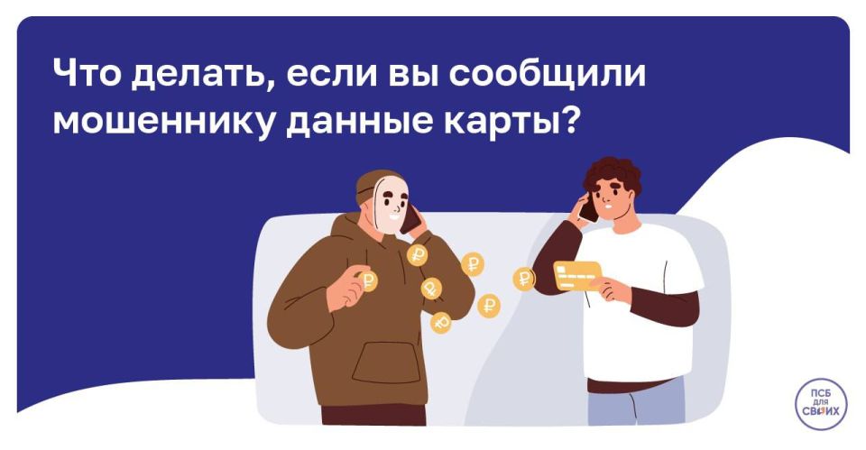 ���� �� �������� �������� ������ ����� ����� ������� �����, ��� ��� ����� ������� ������