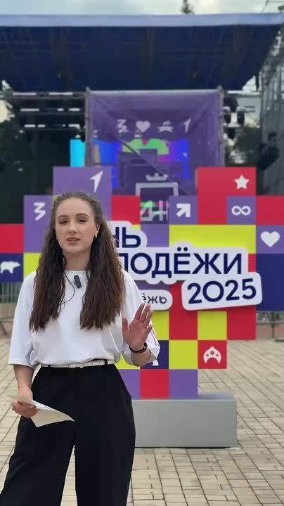 � ��������� ��� ����������, ��� �������� �������� � ����� ����������