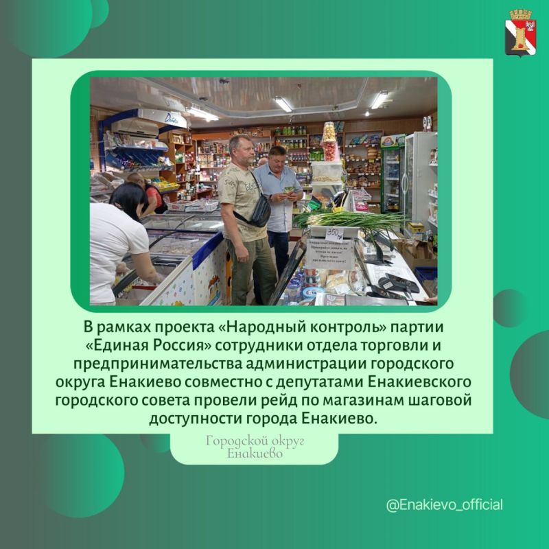 Игорь Мартынов: Дайджест главных новостей этой недели!