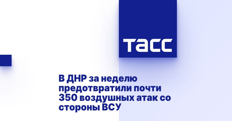 � ��� �� ������ ������������� ����� 350 ��������� ���� �� ������� ���