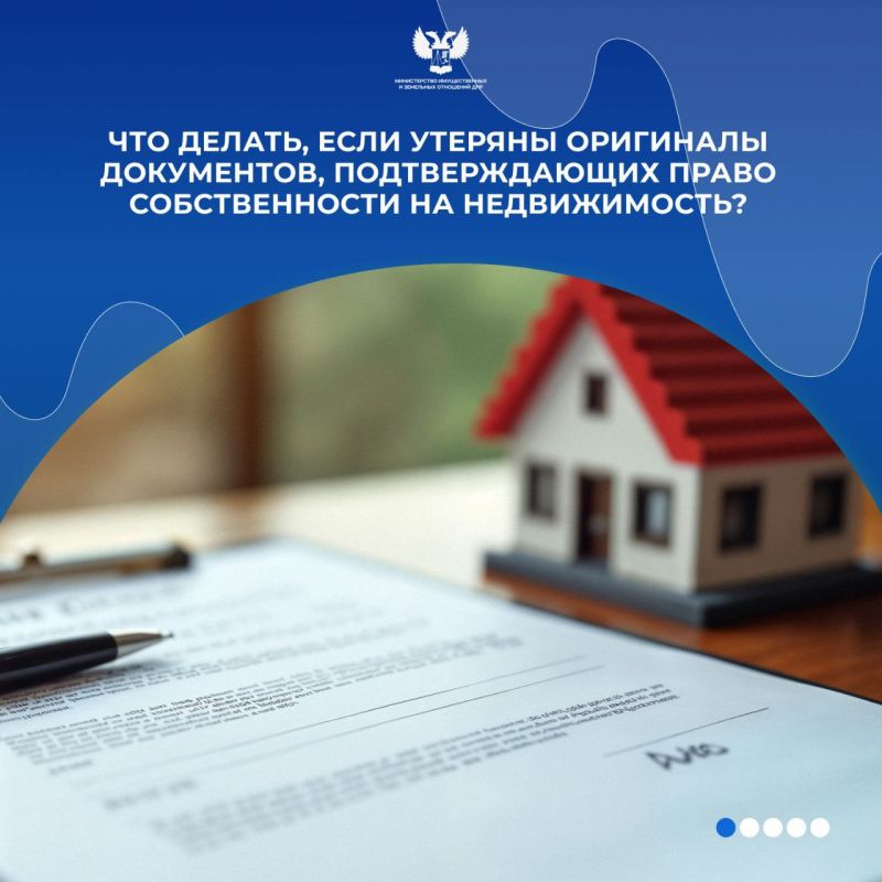 ��������� ���������: ��� ������, ���� ������� ��������� ����������, �������������� ����� ������������� �� ������������?