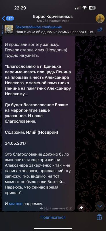 ����� ����������: ����� ��������� �������������, ��� ����� ��������� ��, ��� �� ������ �����