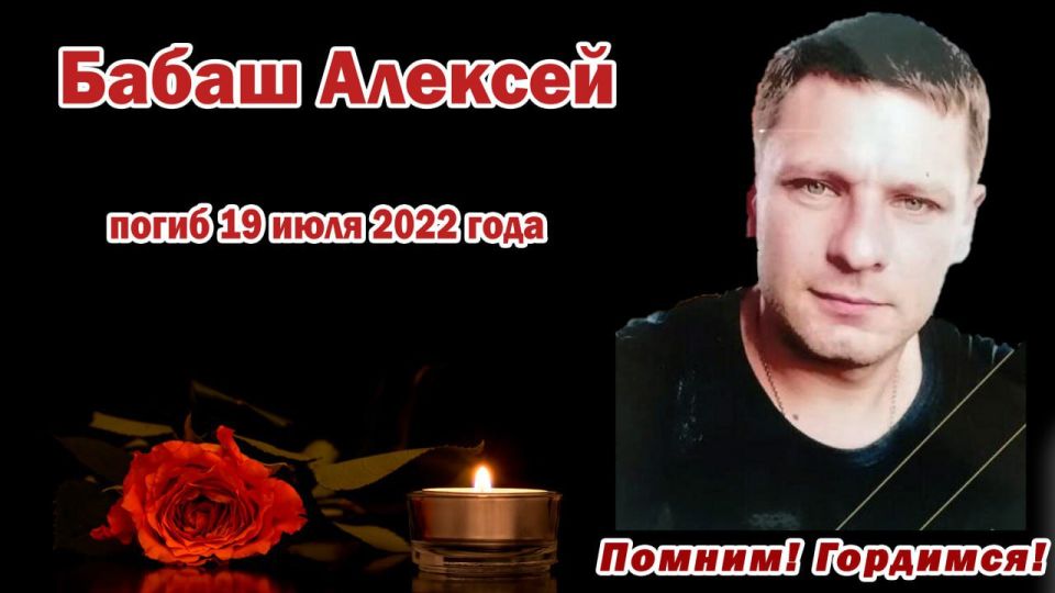 ��������� ��������: ����� ������� ���������� ������� 11 ������ 1988 �. � ������� �����