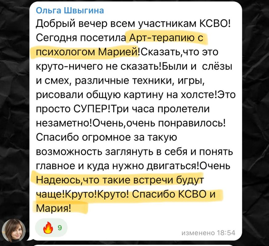// � �����, ��� ���� ������ ���-������� � ������ ���������� ���, ������� ����� ����������� ����������