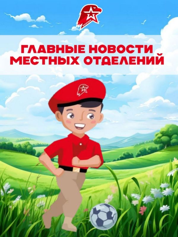 ������� �������. ��� ������ ���� ������? �������� ��������! #�����������������
