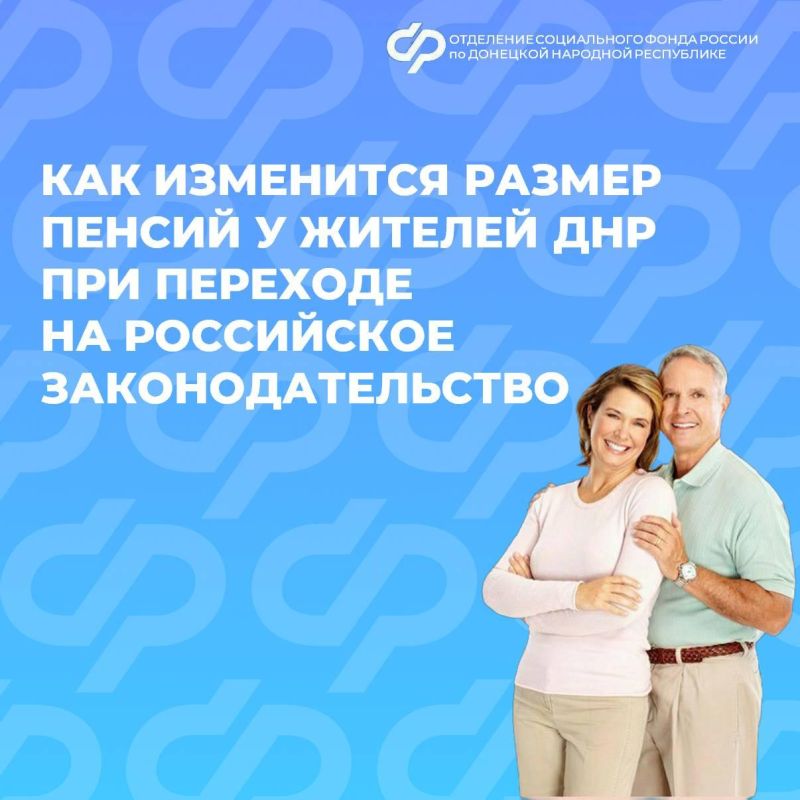 ��� ���������� ������� ������� � ����� ��������� ������� �� ����� �����