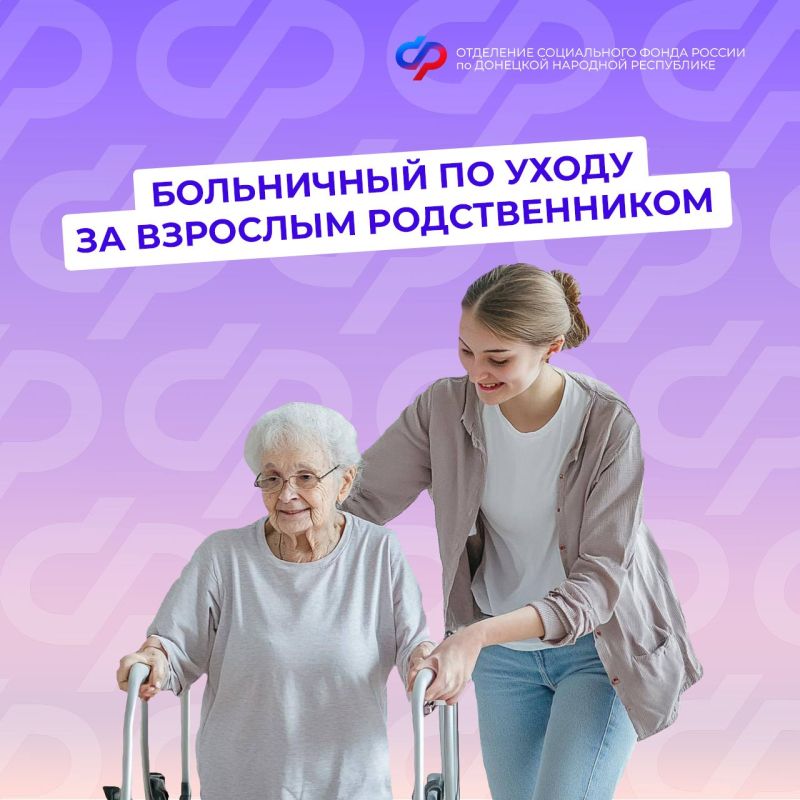 ��������� ��������: � ����� ������� ����� ����� ���������� �� ����� �� �������� �������������