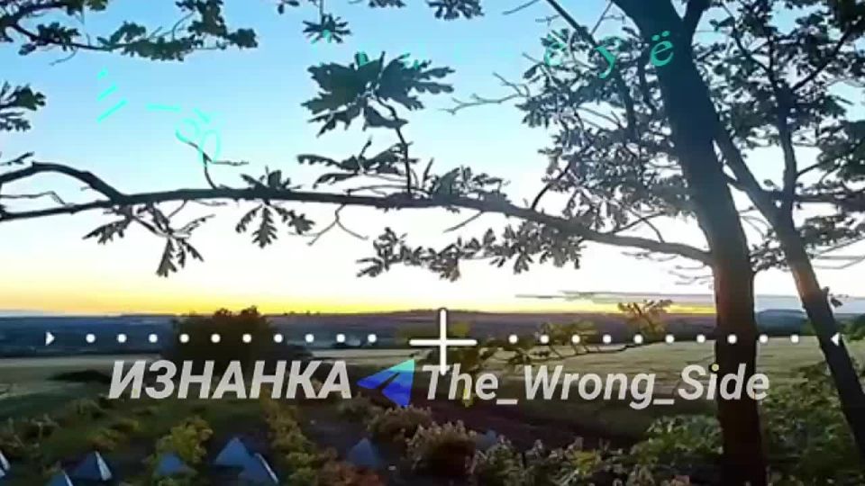 ���������� ������ ������ FPV-����� ���������� 155-�� ��� ��������� � ������ ���� ������ � ���, �������� Telegram-����� ���������