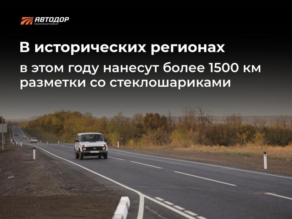 � ���� ���� ����������� �������� ������� ����� 1500 �� �������� �� �������������� � ������������ ��������