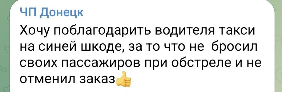 ���� �������� ������� ����������� ��������