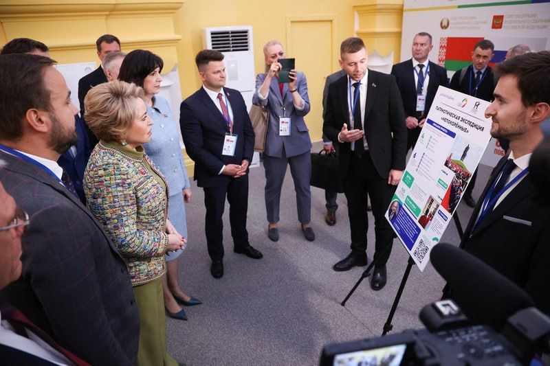 Роман Удалов принял участие в XII Форуме регионов России и Беларуси