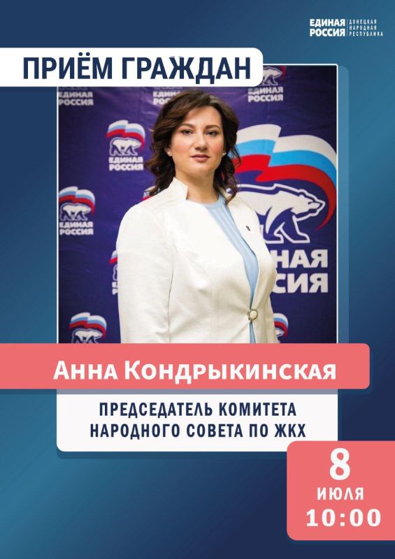 ���� �������������: ������ ������ ������!. �� �������, 8 ����, ��������� ���� �������