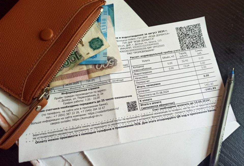 ��������� ��������: ����� ������ ��� ��������� � 1 ����� 2026 ����