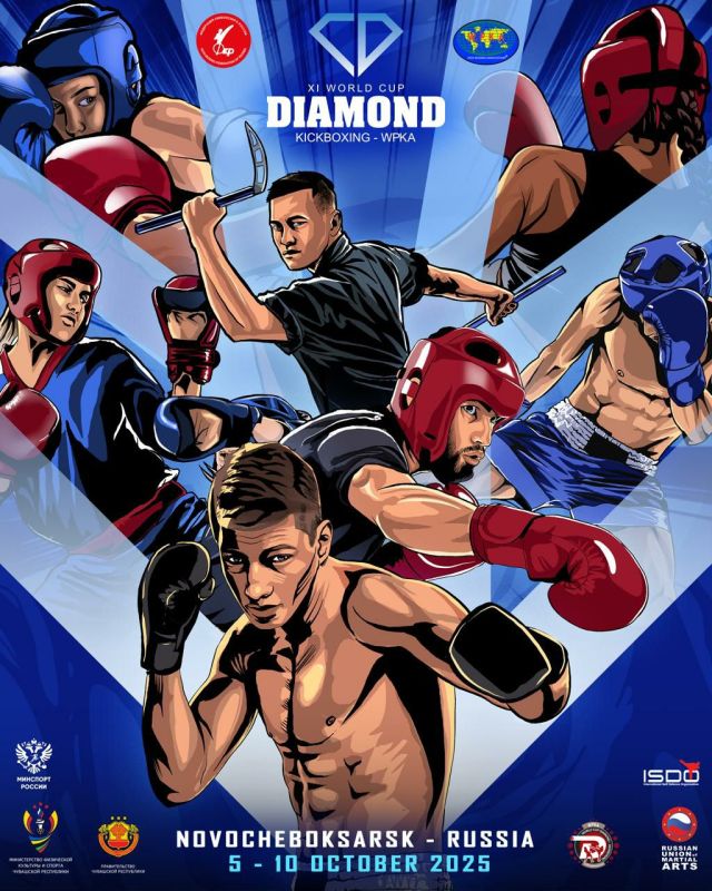 XI World Cup Diamond WPKA � ����������� ������������ ����� ����!