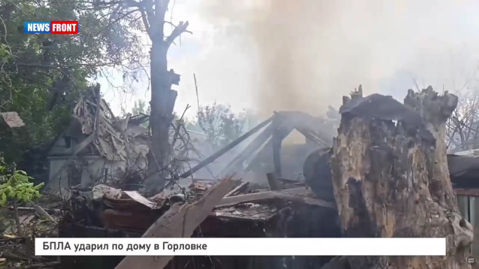 ���� ������ �� ���� � �������� � �������� News Front