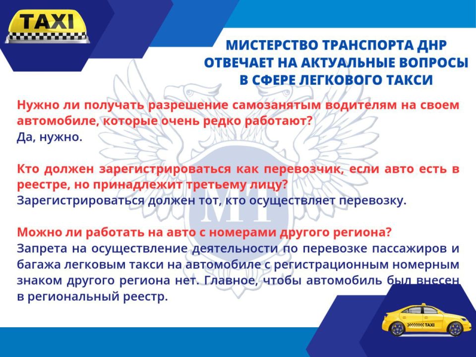 ��� �������� ��������������� ������ �� �������� ������������� ������������ � ����� ��������� ���������� � ������ �������� ����� � ������������ ���������� ��� �������� "������� �����"