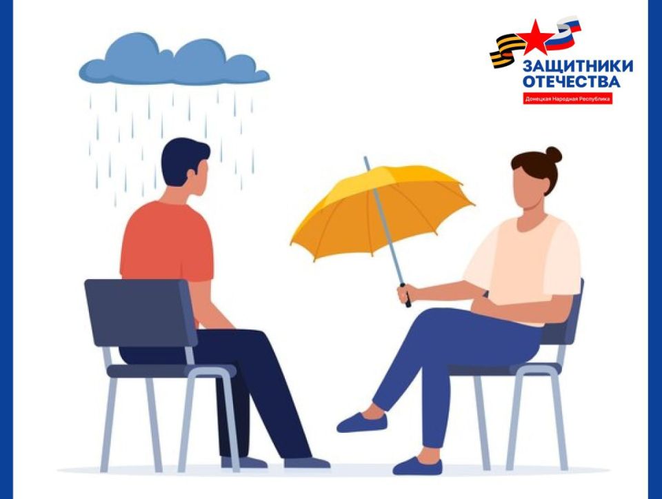 ��������� ��������: ������ ����� "��������� ���������" � �������� �������� ���������� �������� ��������� �������� ��������������� ���������