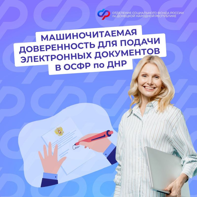 ��� ����� �������������� ������������ � ��� ���� ��� �����?