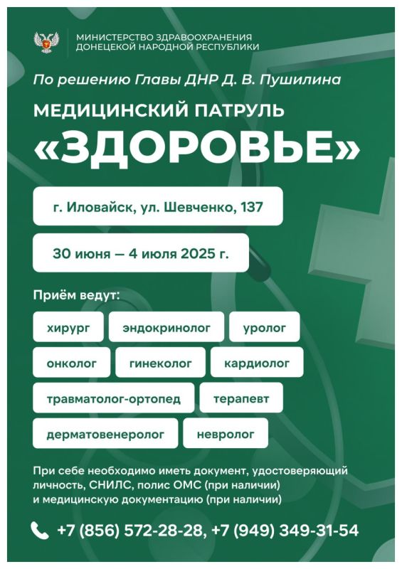 ����������� ������� ��������� ���������� ���� ������ �� ��������� ����� ���: � ������������ ��� ������� ������� ����� ��������� ������ ������� � �������, ������ �� ������� ��������, ��� ����� ���� � ������� �������� ����