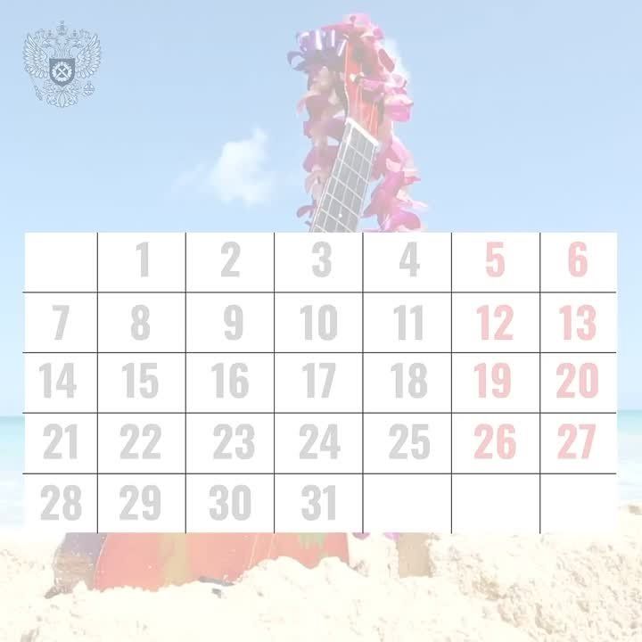 ����������� ������ �� ����� � ��������� (VK)