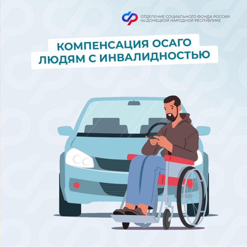 ��� ����� � ������������� �������� ����������� ����� � ���