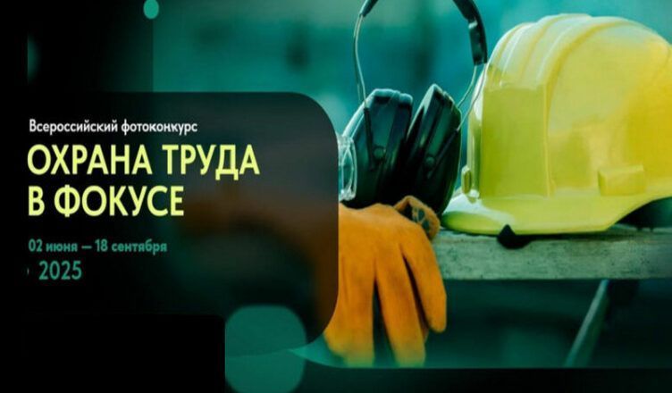 ���� ������: ������ ����� � ������. ����������� ��������������� ��������� ����������� �������������� ������-����������������� �������� ����� �������� ������ ���������� ������������� ������� �� ������ ���������� �������...