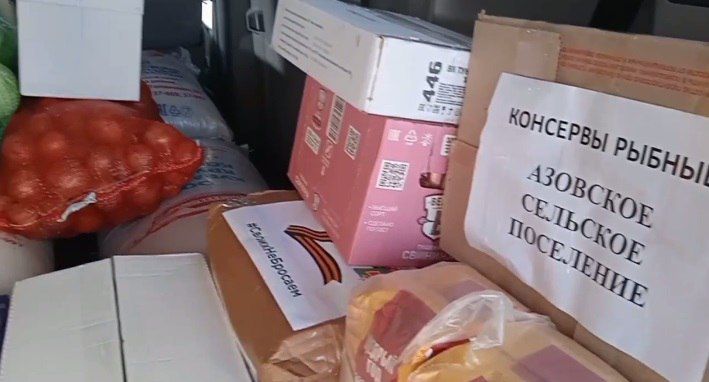 Помощь из Кубани для ПВР. В Володарский округ прибыла очередная партия гуманитарной помощи