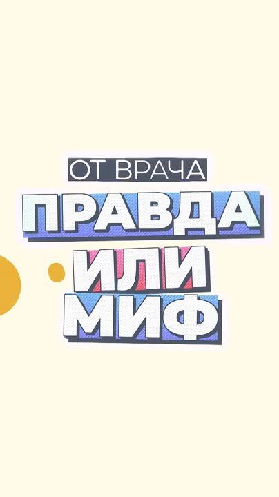 ���� � ������ � ����� ������