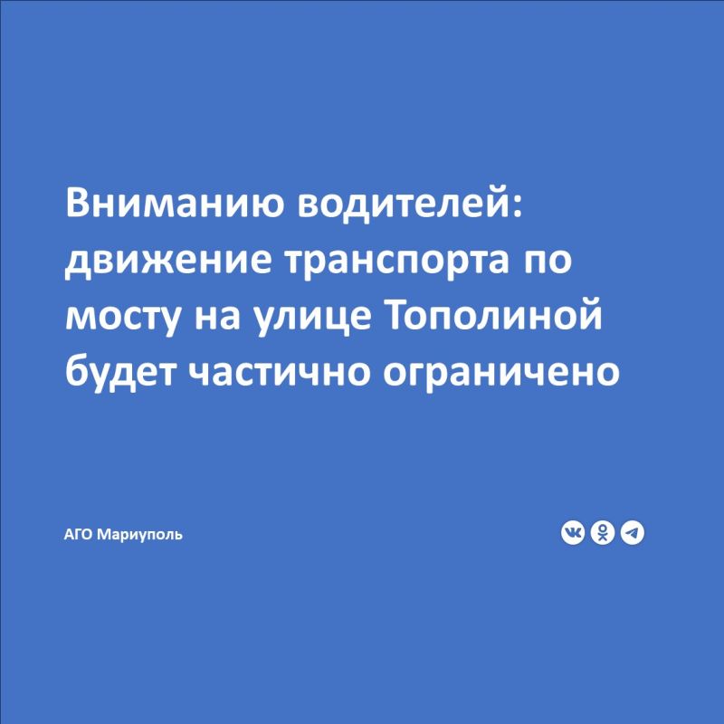 ��� ����������������� �������� �������� ���������, ��� �������, 30.06.2025, ��� ���������� ����� �� ��������������� ����� �������� ���������� �������� ���������� �� ����� ����� ���� ������� �� ����� ���������