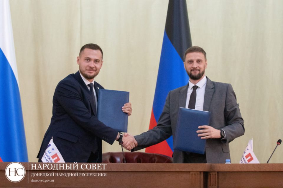 Минмолодежи ДНР и республиканская Избирательная комиссия заключили соглашение о сотрудничестве