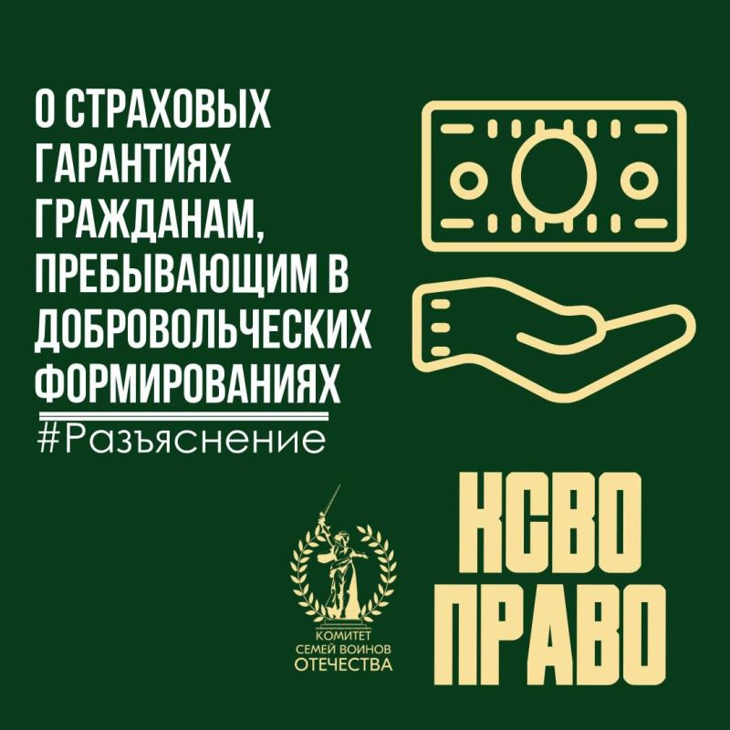 � ��������� ��������� ��������� ���������� ���������, ����������� � ��������������� �������������