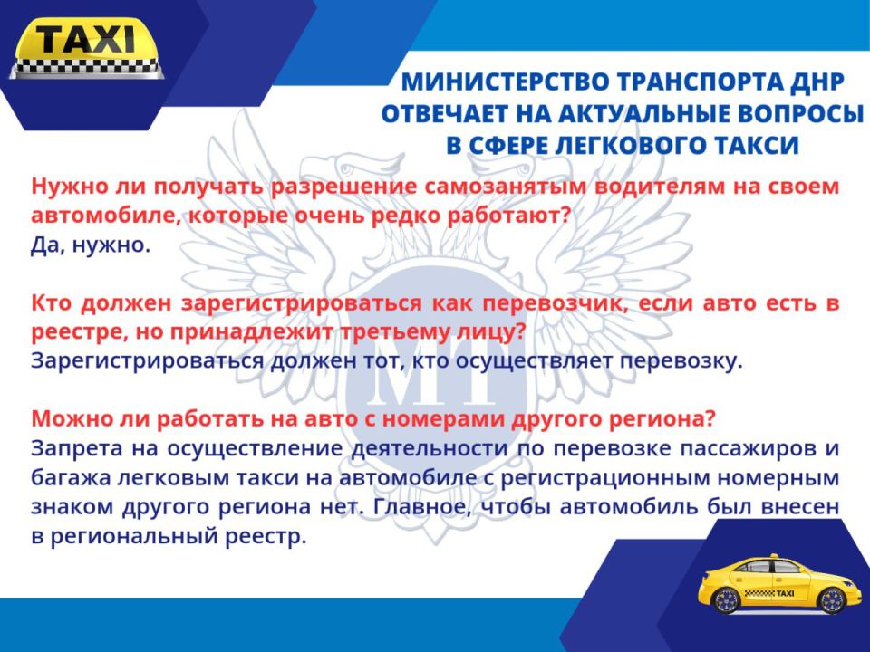 ����������� ��������� ��� ������� �������� ���������� � ����� ���������� ������� �� ������������ � �������������� ������ �����