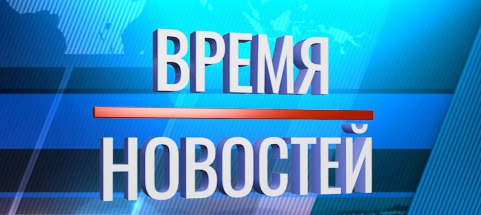��������� �����: ��������� ��������� - ����� ��������