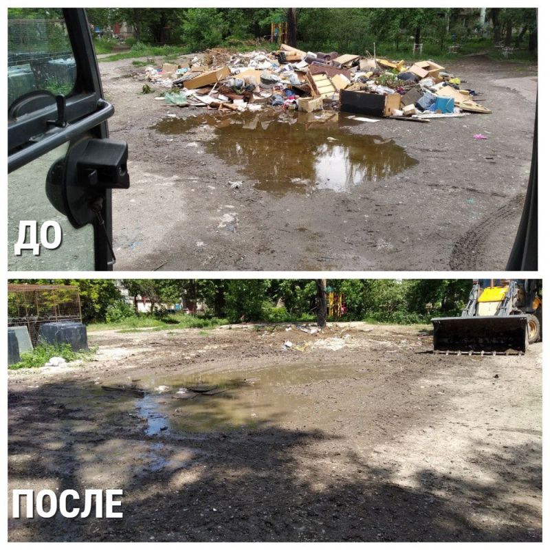 ������� ������: ������ ������������ ���������������� ������ ������������� �� ��������� ������� � ��������� � ������������-������������ ��� ��� "���������������" ��������� ����� ����������������� ������ � ������ 80 �3...