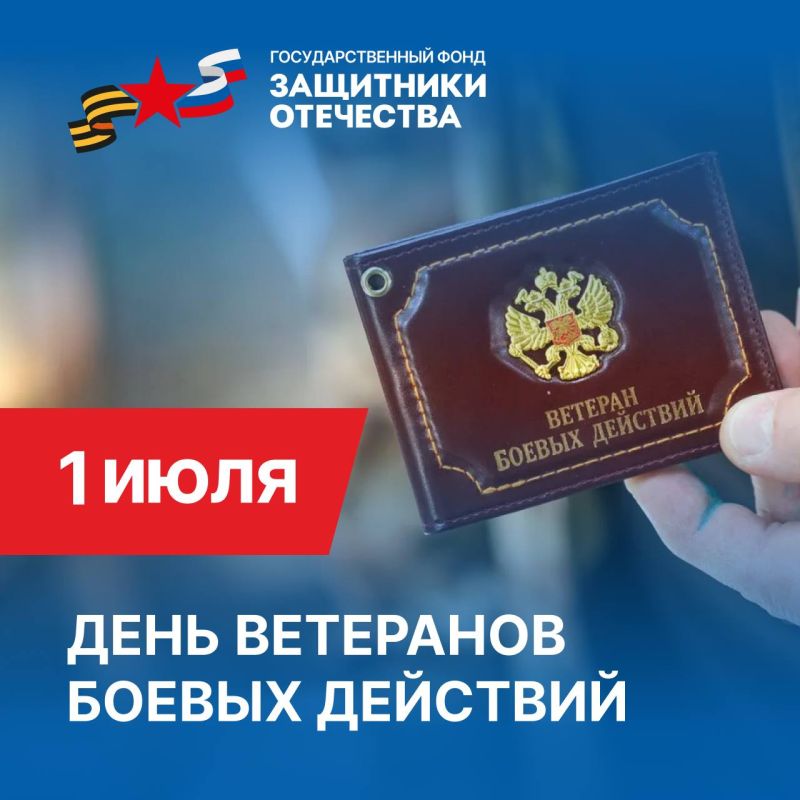 ������� ������� ����� ���������� ��������� � ��� ����������� � ���� �������� ������ ��������!