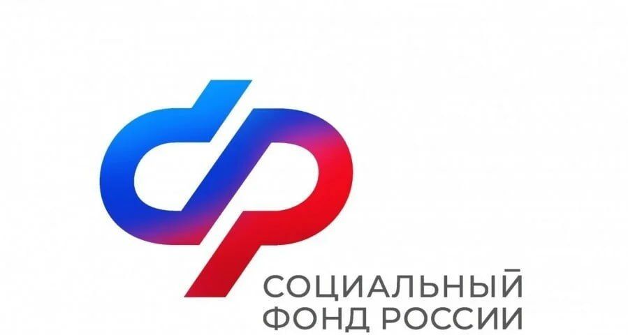 Наталья Великодная: Внимание жителей Кураховского муниципального округа!