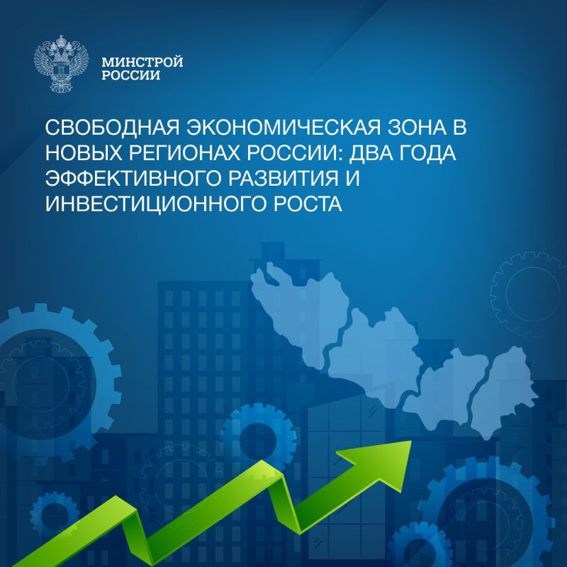 1 ���� 2023 ���� � �������� � ��������� �������� �����������, ����������� � ���������� �������� ���� ��������� ��������� ������������� ���� (���) � ������� ��������� ������� �������