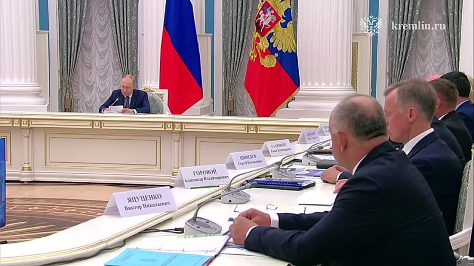 ДНР, ЛНР, Херсонская и Запорожская области должны выйти на среднероссийский уровень по качеству жизни людей и по всем основным показателям к 2030 году