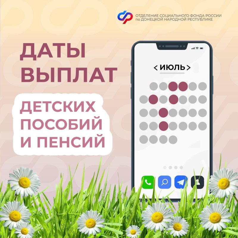 ��������� ��������: ������ ������ ������� � ������ � ����