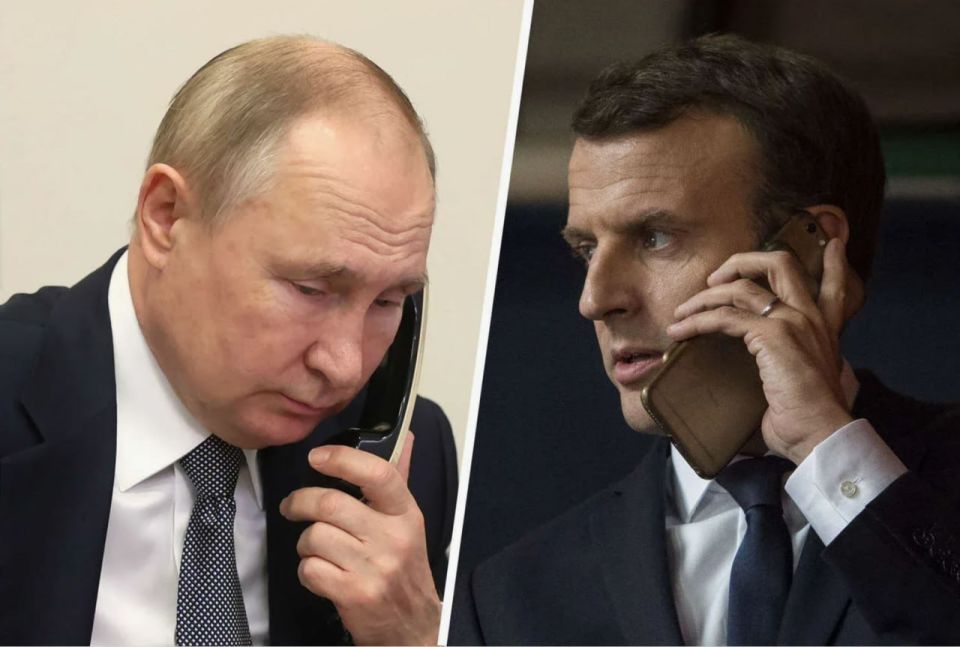 Состоялся телефонный разговор Владимира Путина с президентом Франции Эммануэлем Макроном